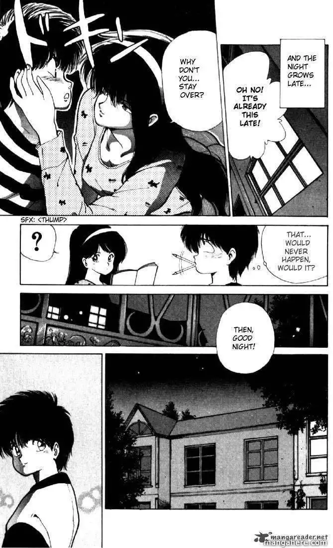 Orange Road Chapter 15 27